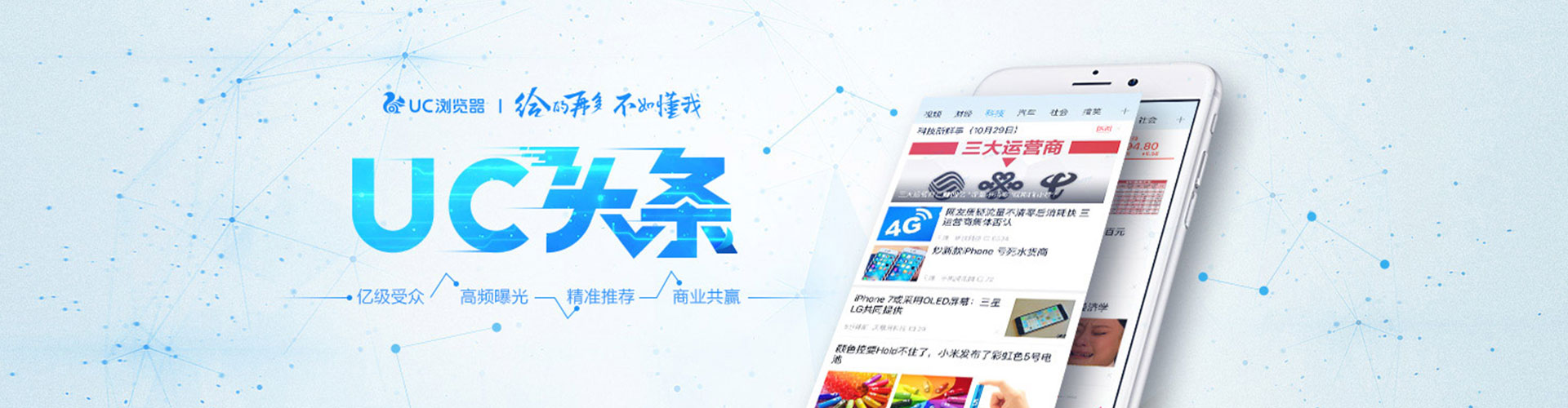梅江百度推广费用